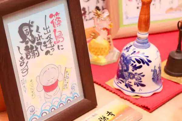 施設画像