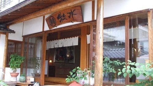 施設画像