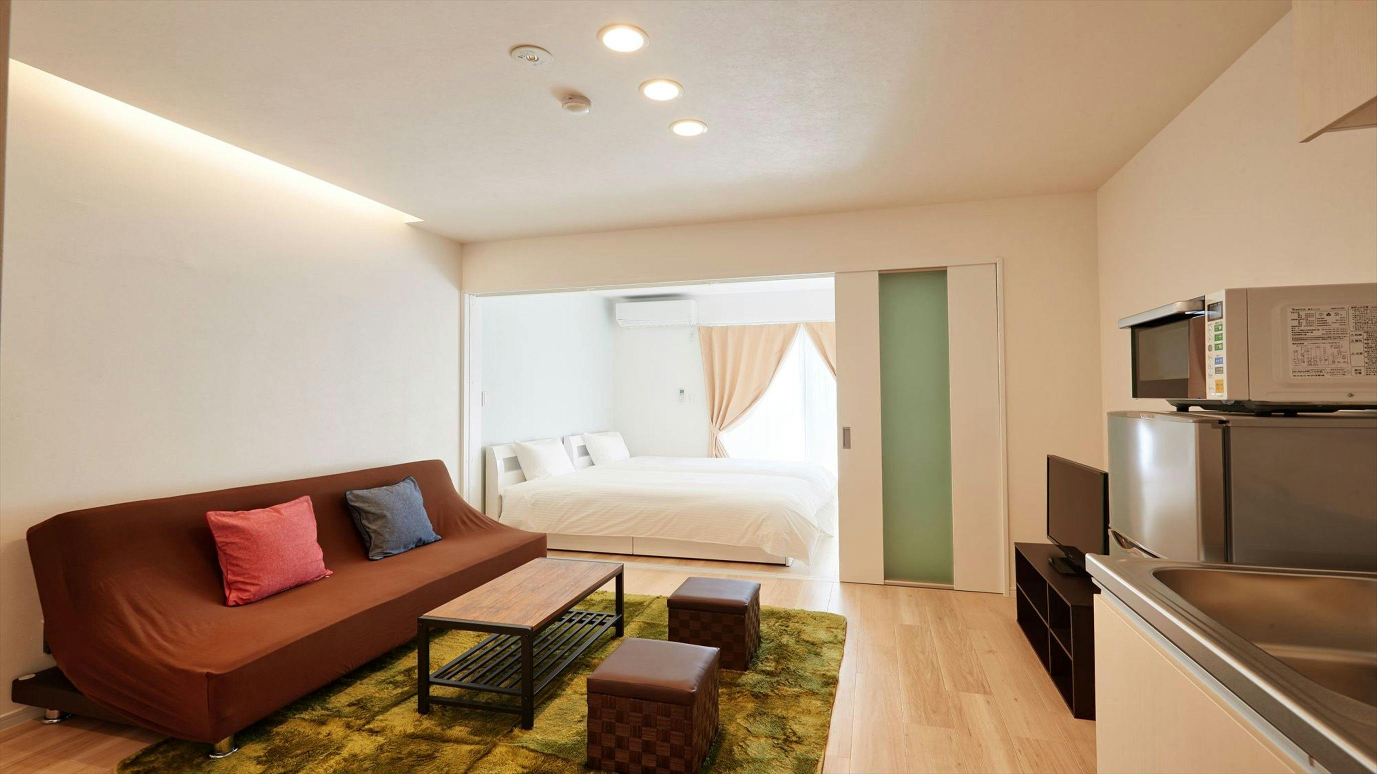 Condominium Yuyuki
