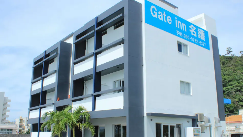 Gate Inn Nago