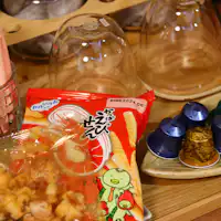 ขนมและเครื่องดื่มเชิญตามสบาย