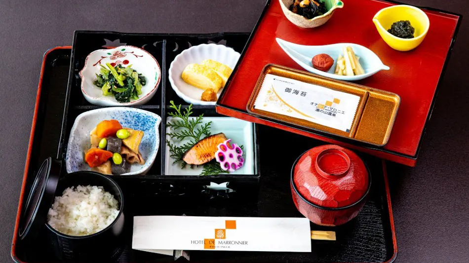 Hotel de Marronnier Yunoyama Onsen