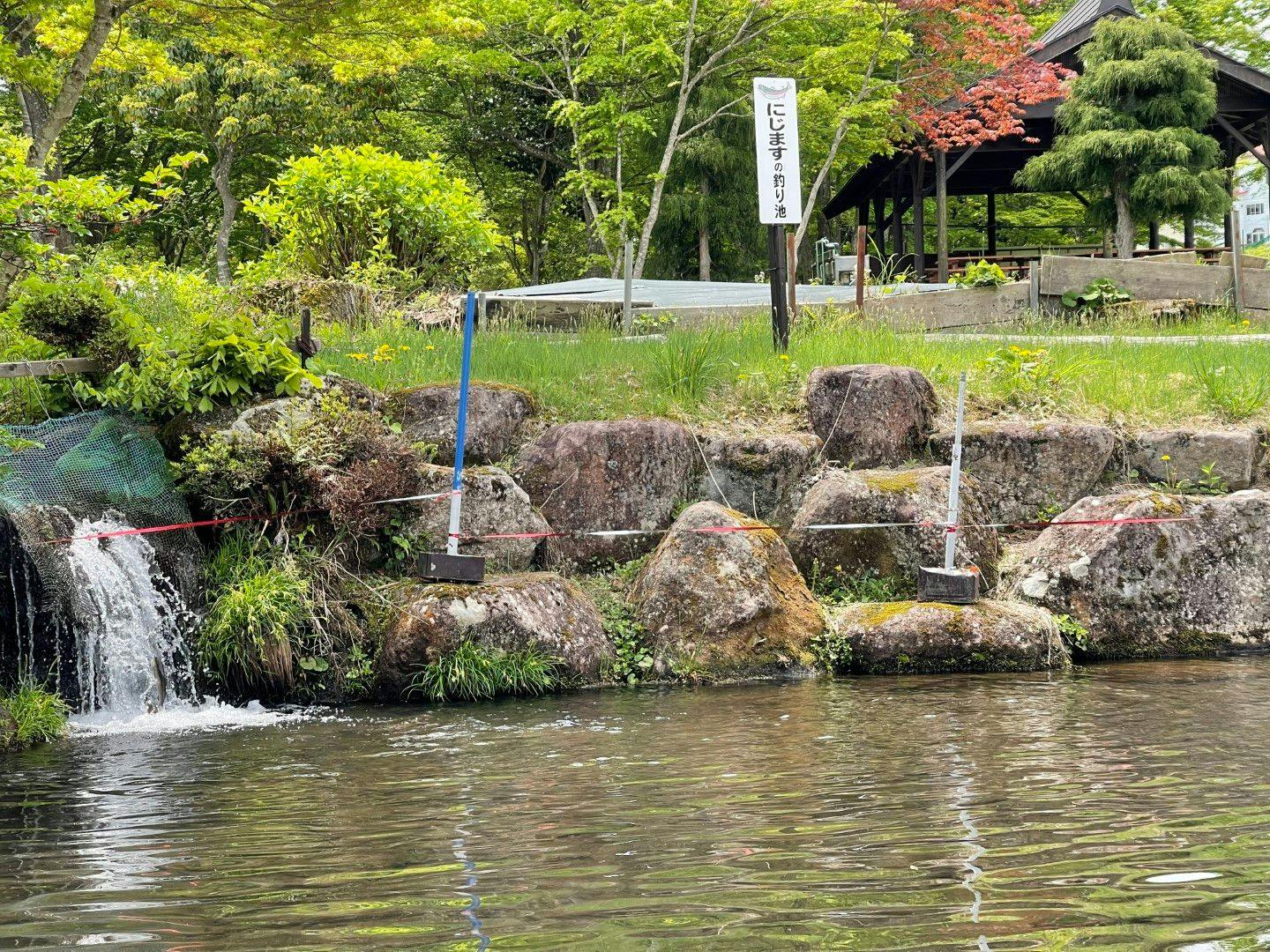 Kurohime Kogen Hotel Wakatsuki