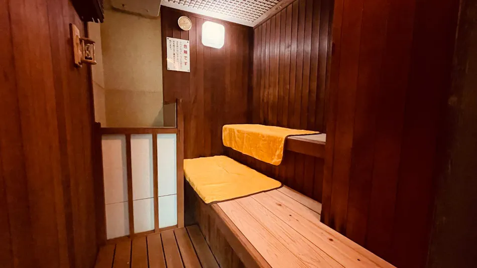 Kurohime Kogen Hotel Wakatsuki