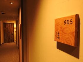 隠岐の島・美味しい海の宿　隠岐プラザホテル