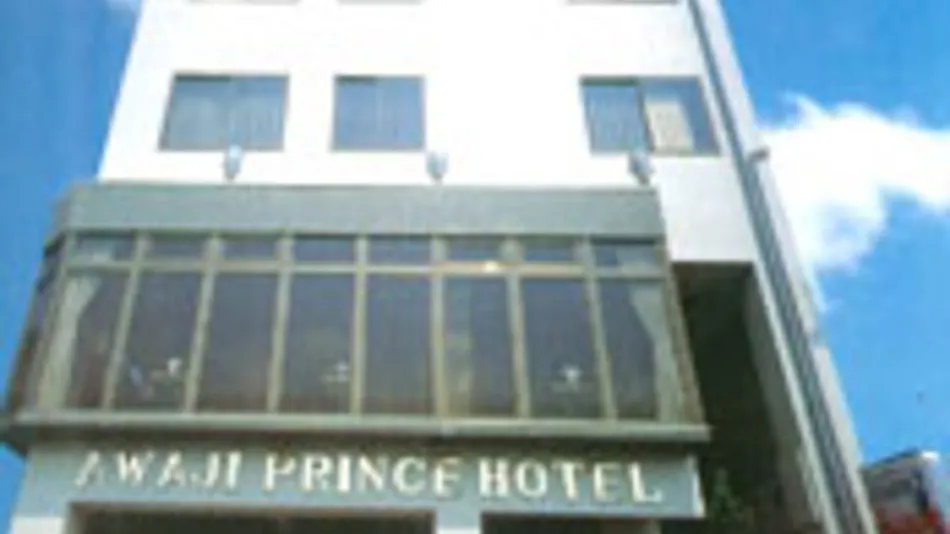 Awaji Prince Hotel