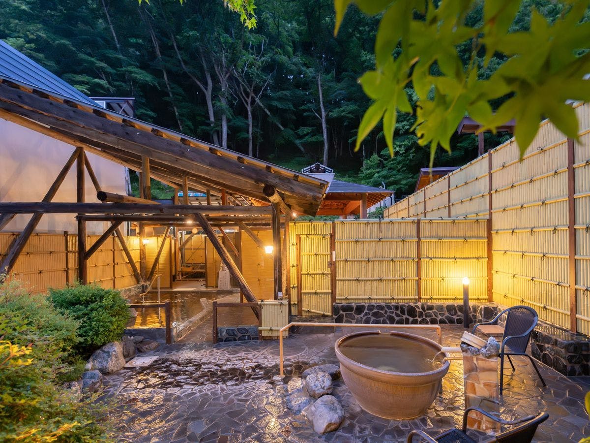 【전세 노천탕 '소건노유'】