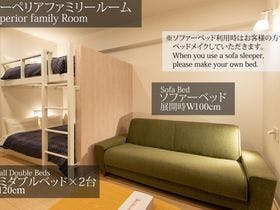 ＭＫホテルズ西中洲