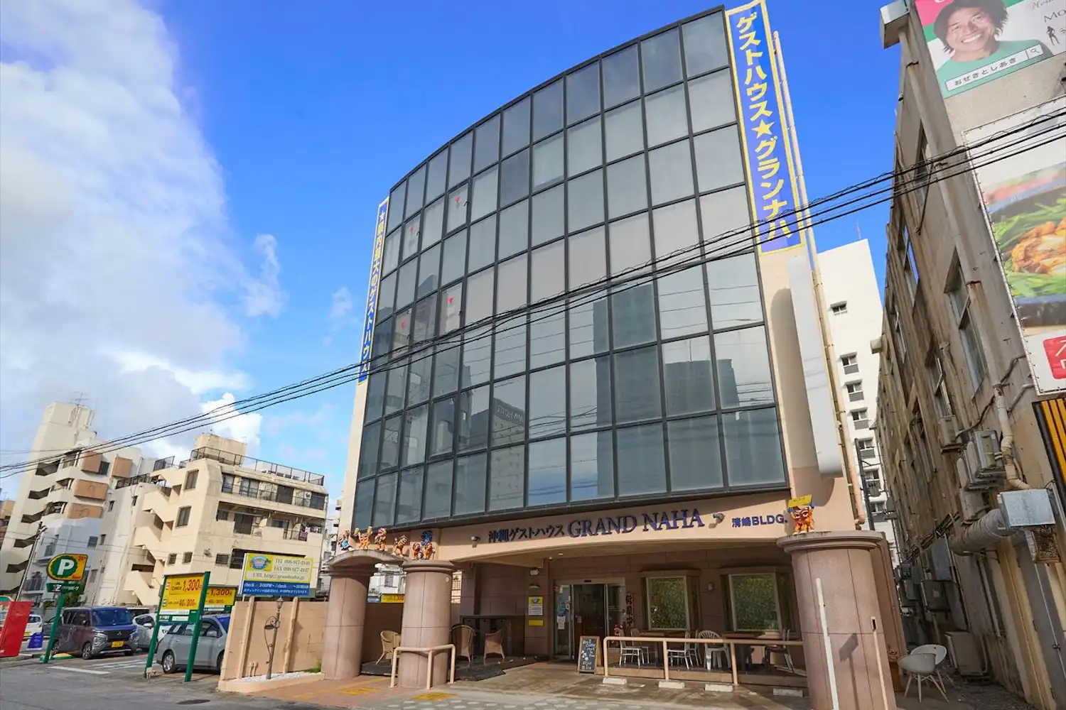 施設画像