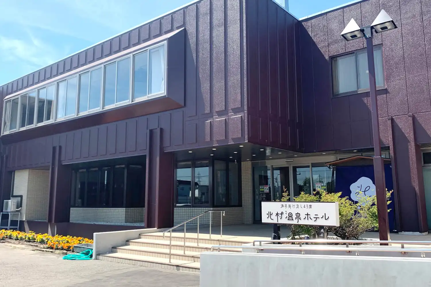 施設画像
