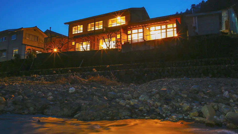 Kyoto Miyama Ryokan Makuragawa