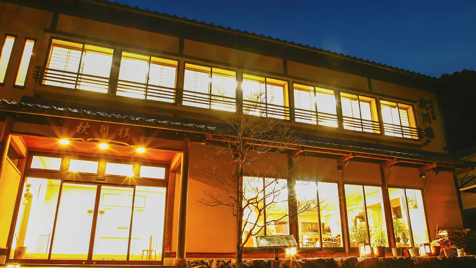Kyoto Miyama Ryokan Makuragawa