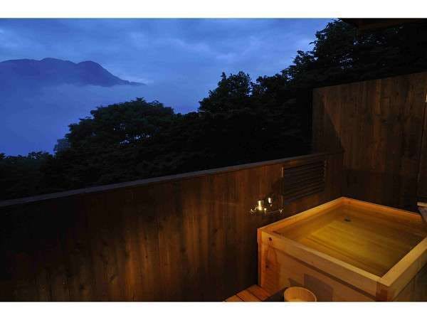 Sakura Kyuan: An Inn with Natural Hot Spring Flow