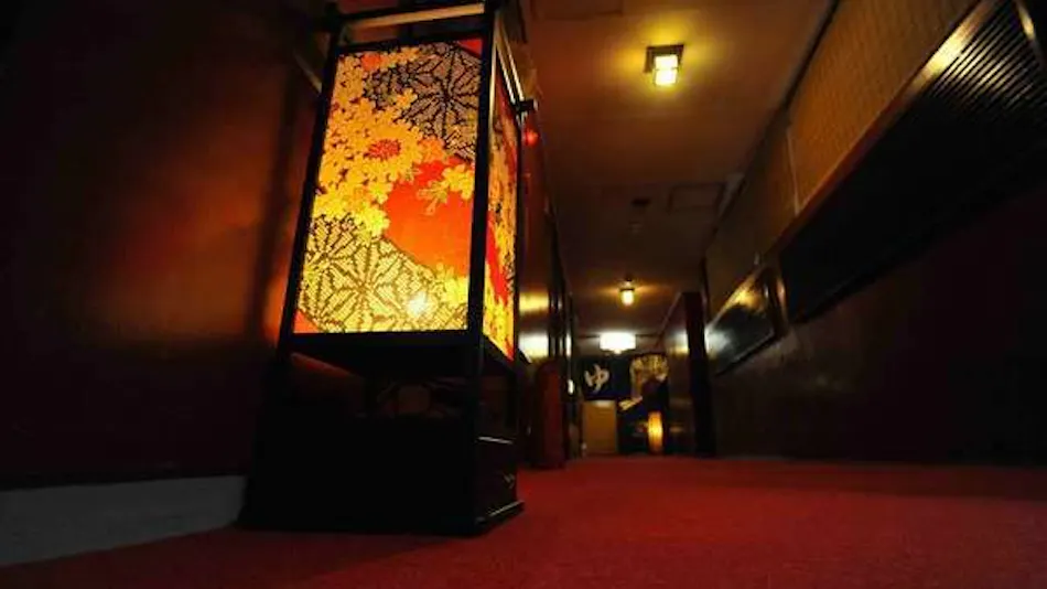 Sakura Kyuan: An Inn with Natural Hot Spring Flow