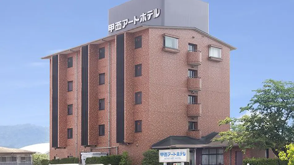 Kosei Art Hotel