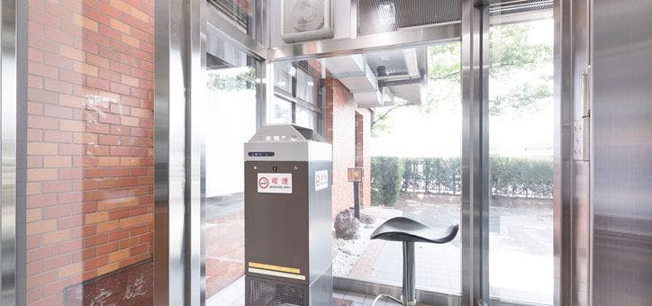 ห้องสูบบุหรี่