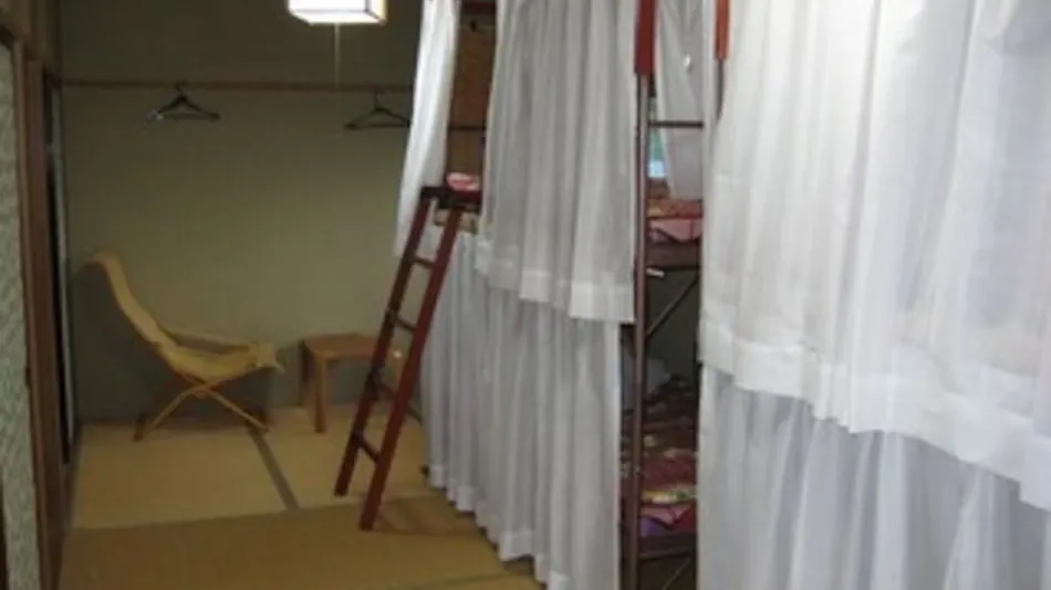 Towada Lake Backpackers