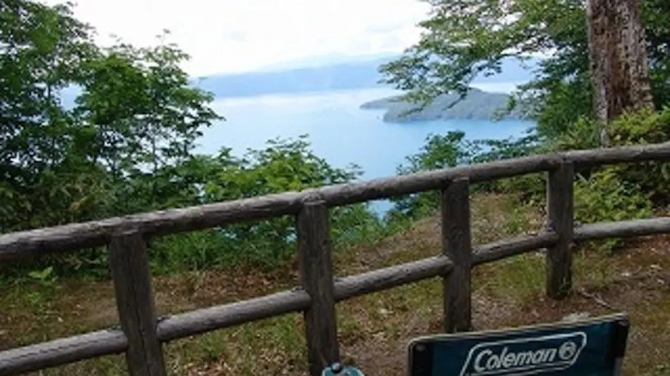 Towada Lake Backpackers