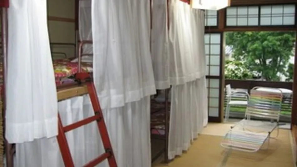 Towada Lake Backpackers