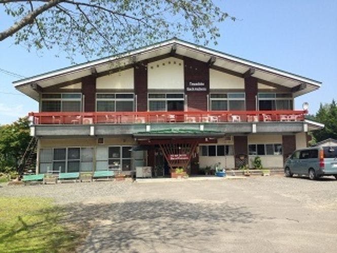 Towada Lake Backpackers