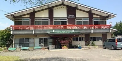 Towada Lake Backpackers