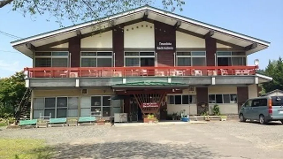 Towada Lake Backpackers