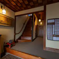 ทางเข้า