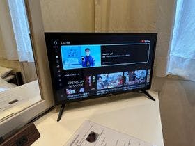 フリーデイズイン横河原