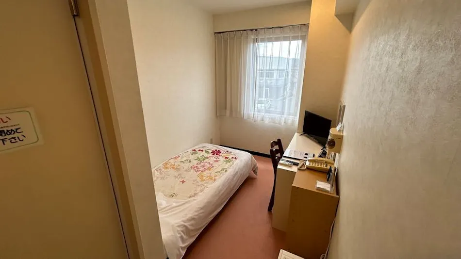 Free Days Inn Yokogawara