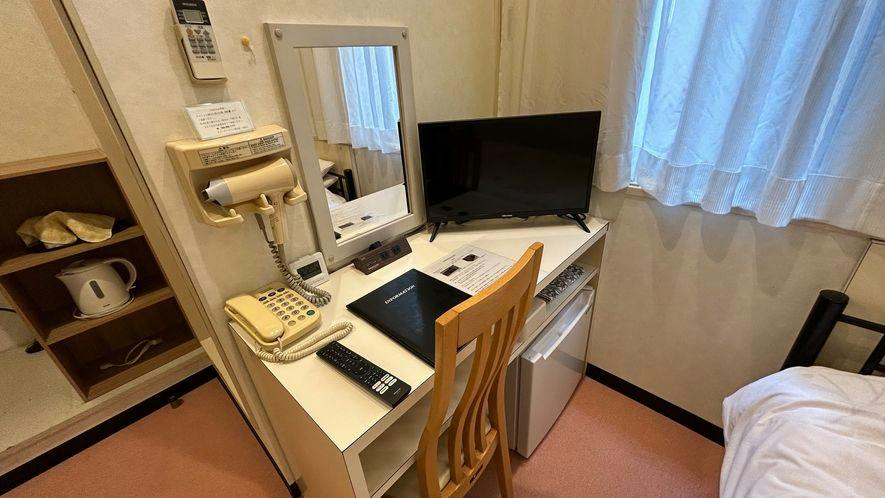 Free Days Inn Yokogawara