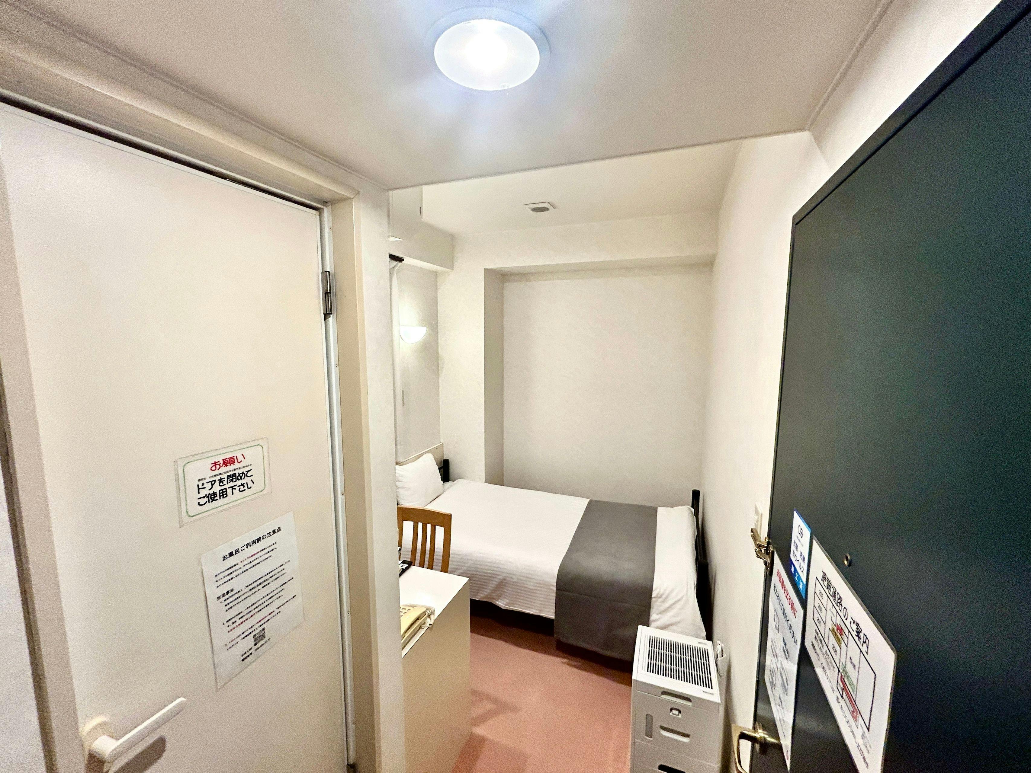 Free Days Inn Yokogawara