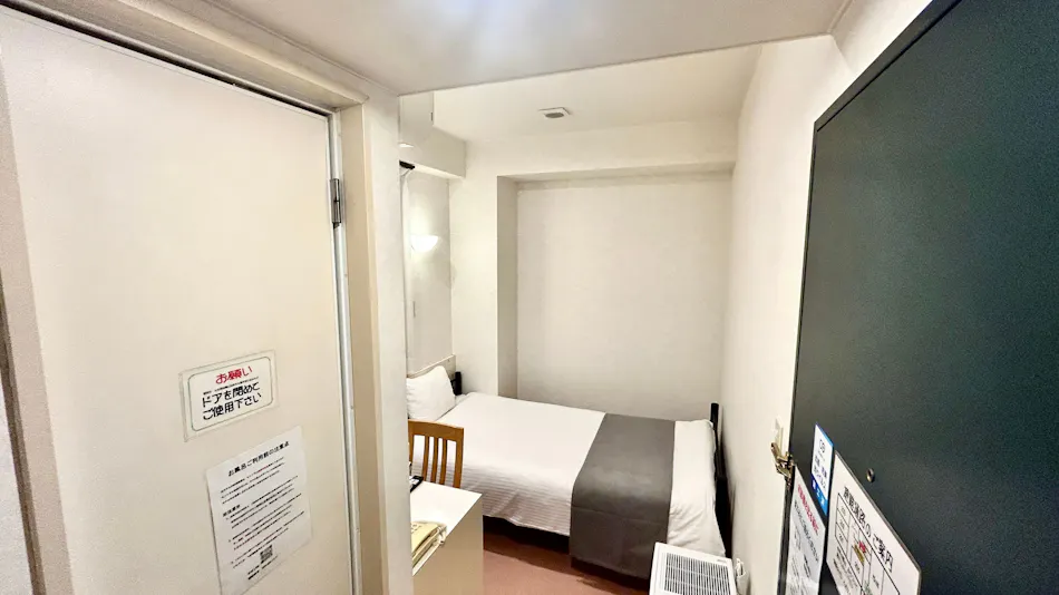 Free Days Inn Yokogawara