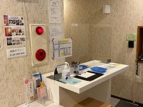 フリーデイズイン横河原