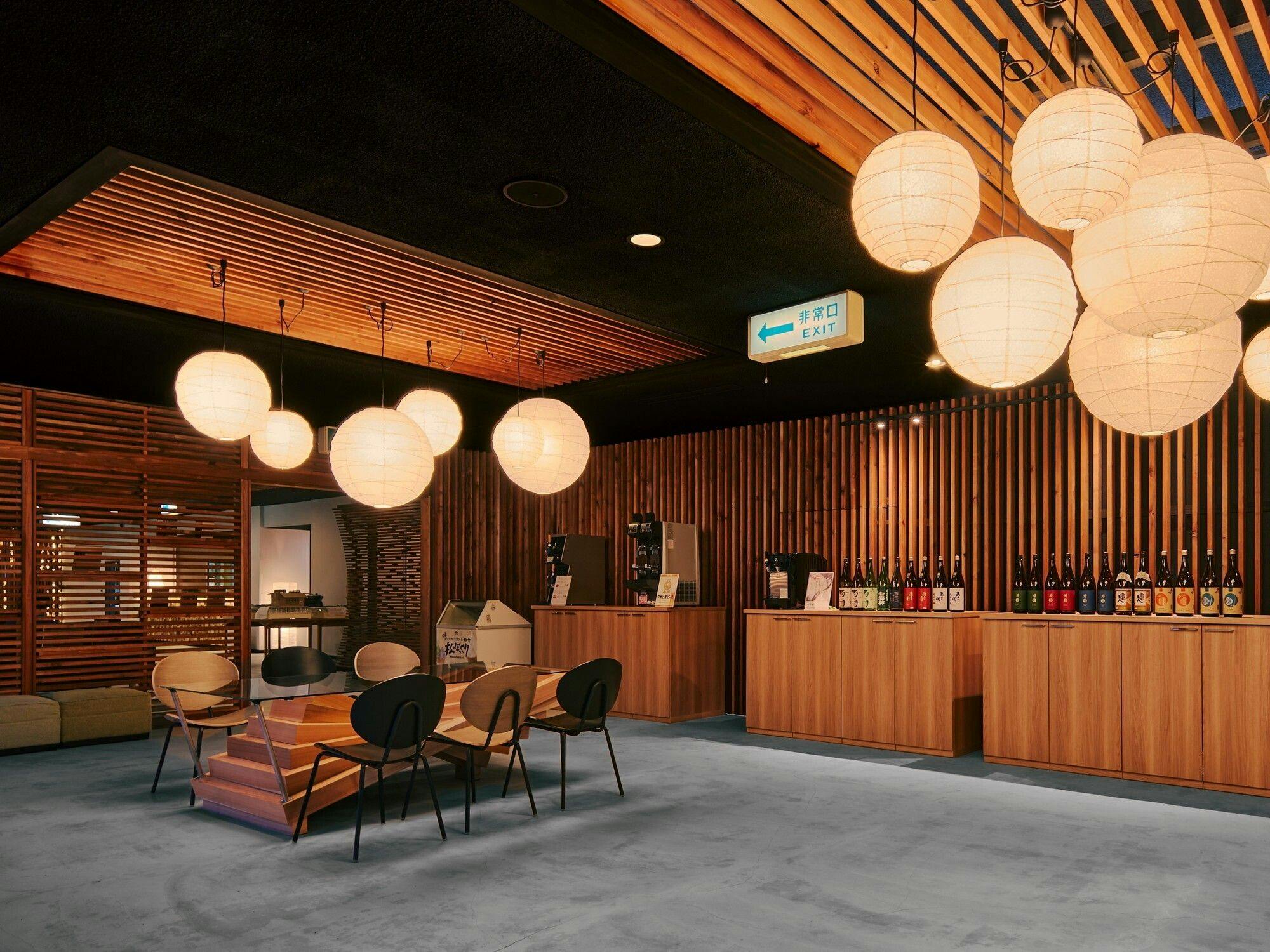Kagasuke Inn of Bamboo Light