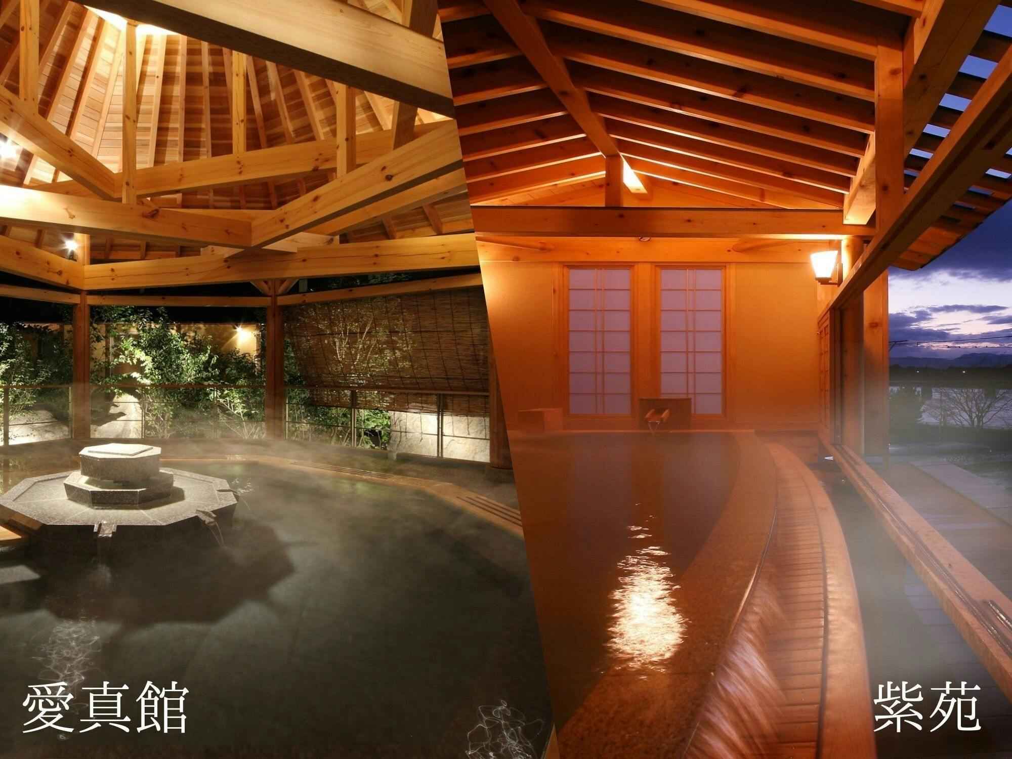 加賀助　ホテル　ペア無料宿泊券 岩手の歴史が息づく鶯宿温泉【公式】竹あかりの宿 加賀助