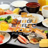 ที่พักผู้สนับสนุนงานชากล็อคเฟส