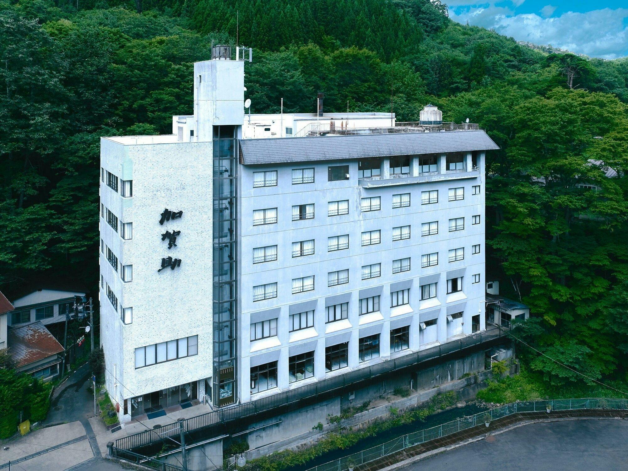 Kagasuke Inn of Bamboo Light