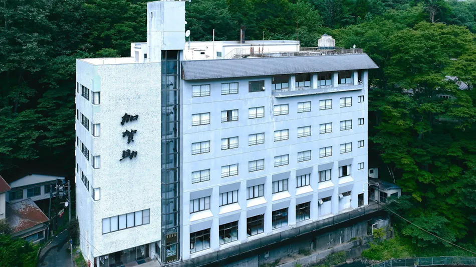 Kagasuke Inn of Bamboo Light