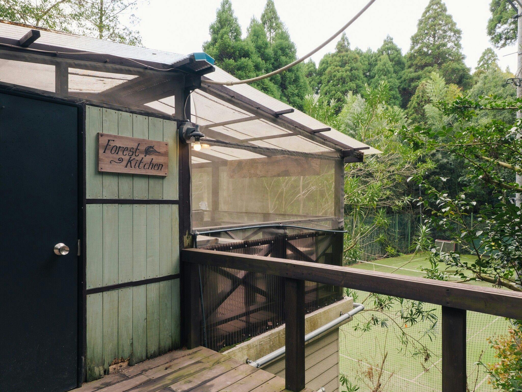 Nakadaki Art Village