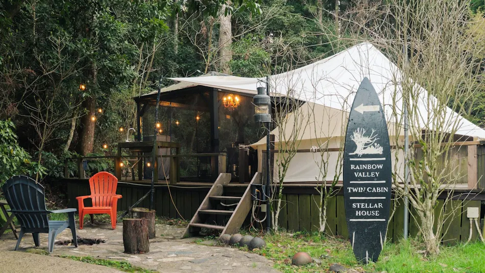 Nakadaki Art Village