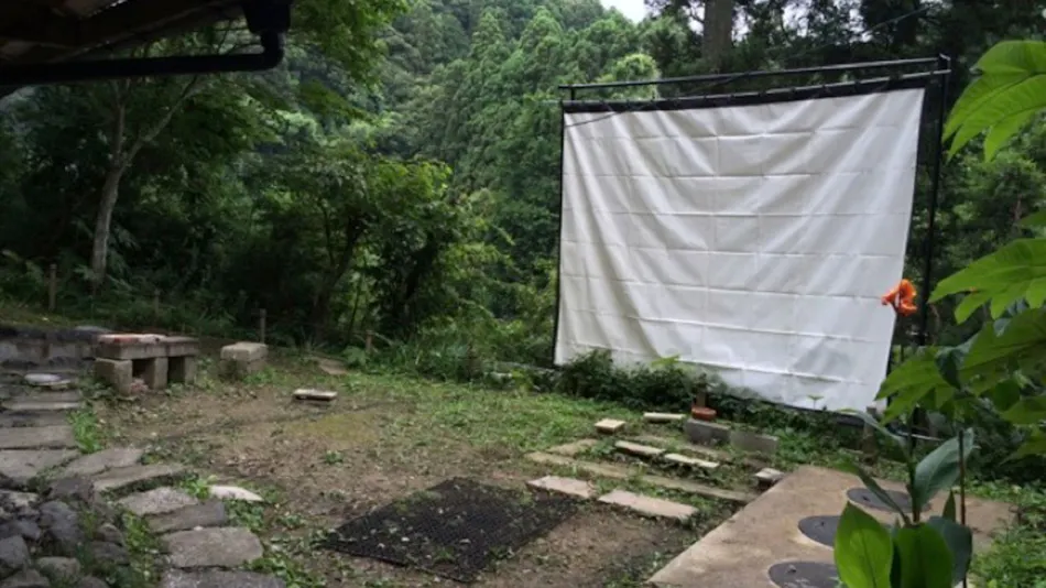 Nakadaki Art Village