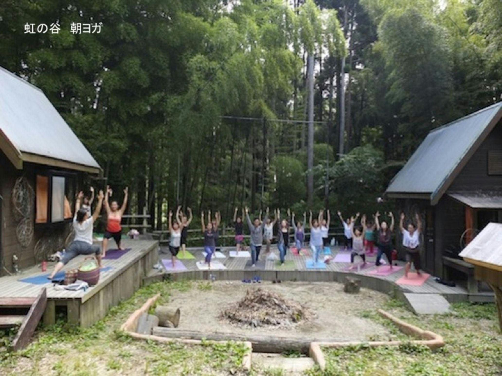 Nakadaki Art Village