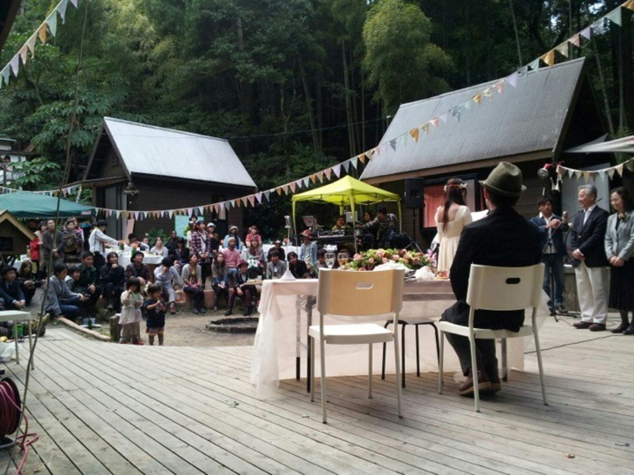 Nakadaki Art Village