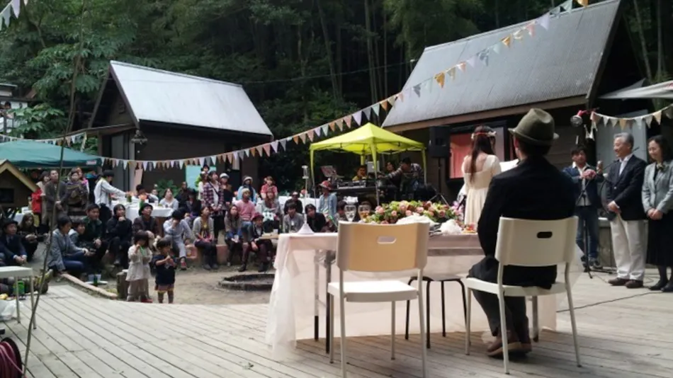 Nakadaki Art Village