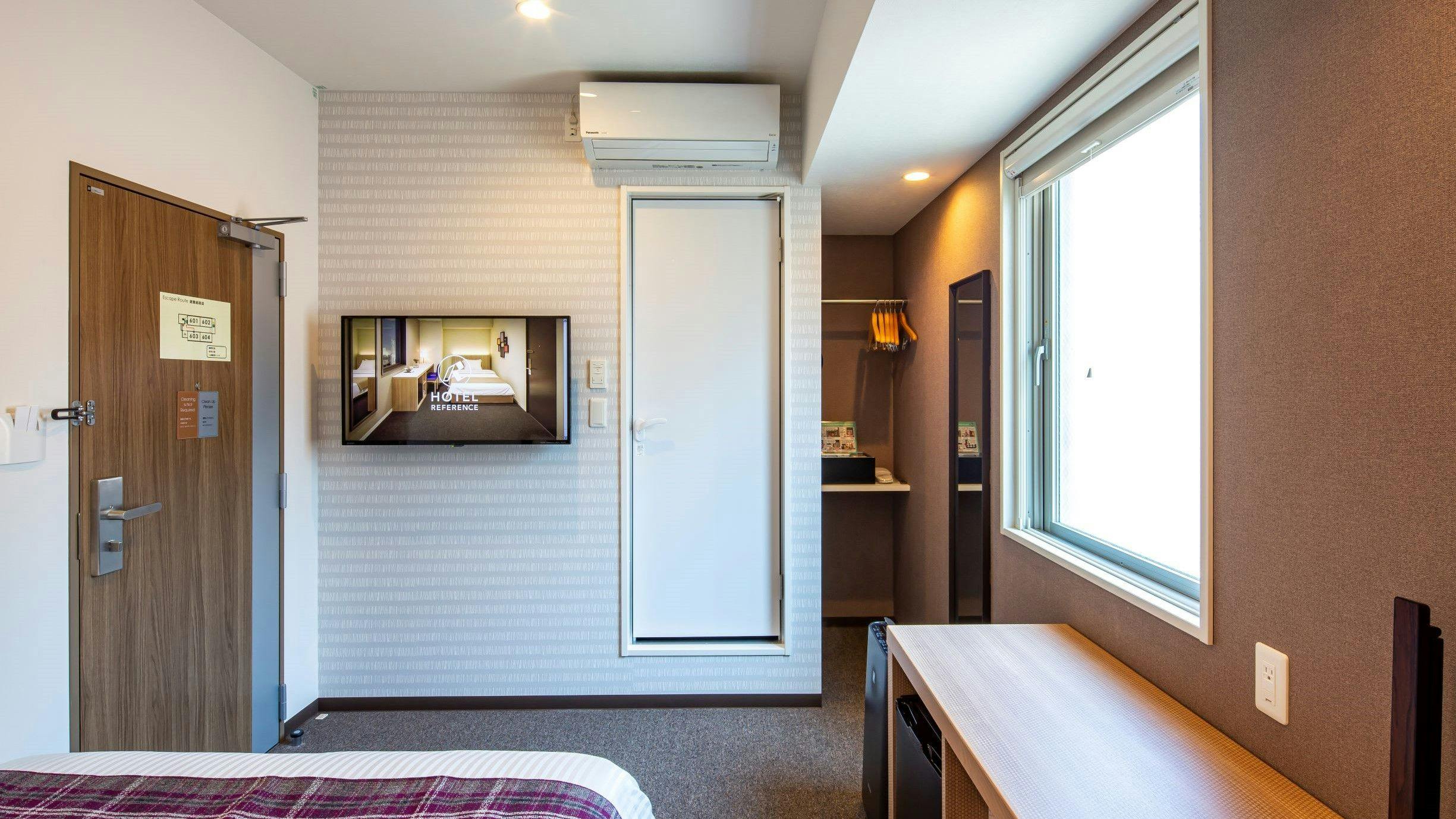 Hotel Reference Reizen