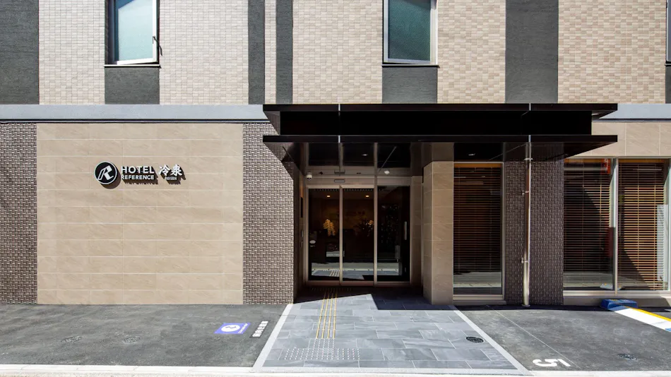 Hotel Reference Reizen