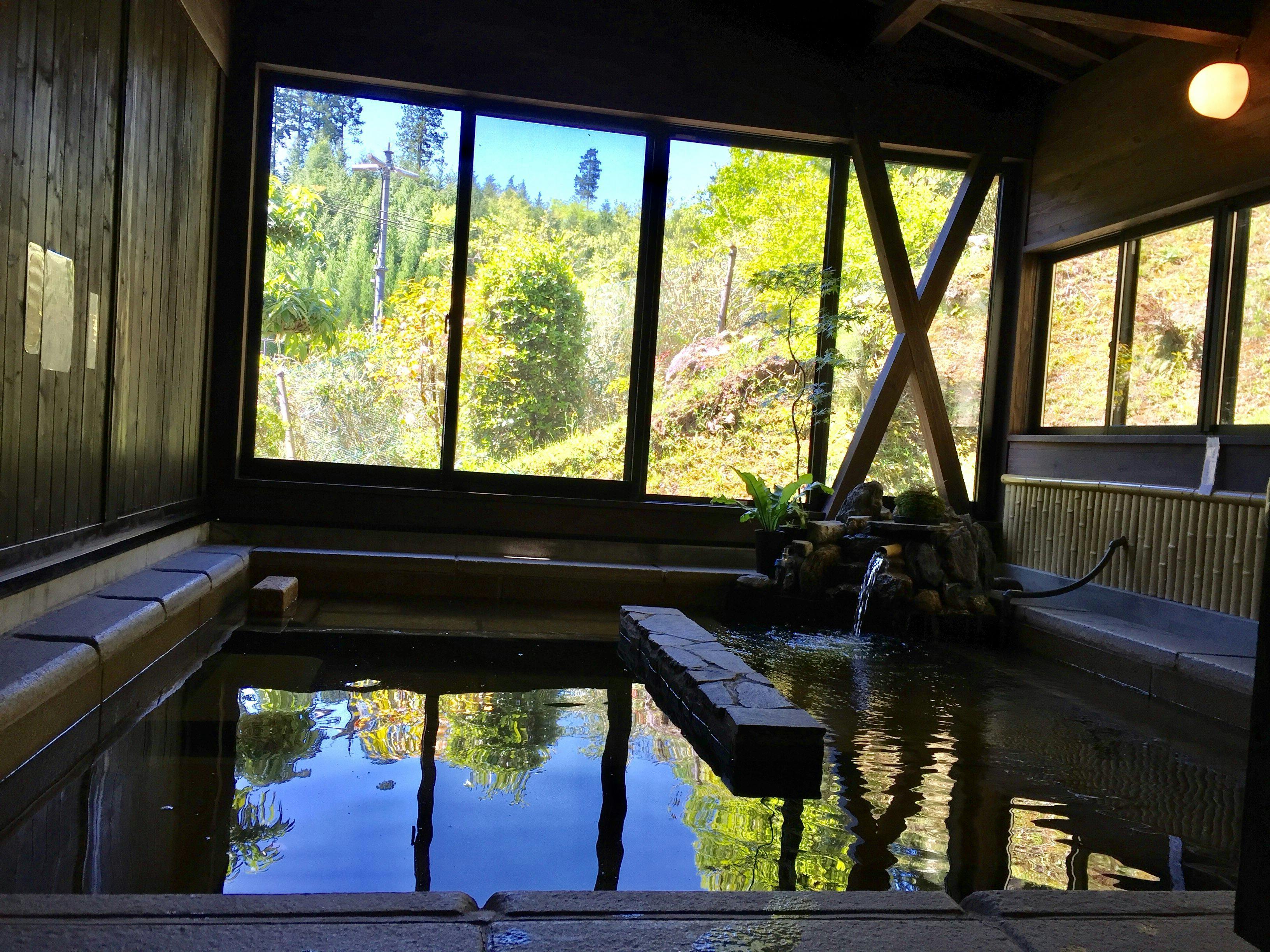 Yunomori Kusu