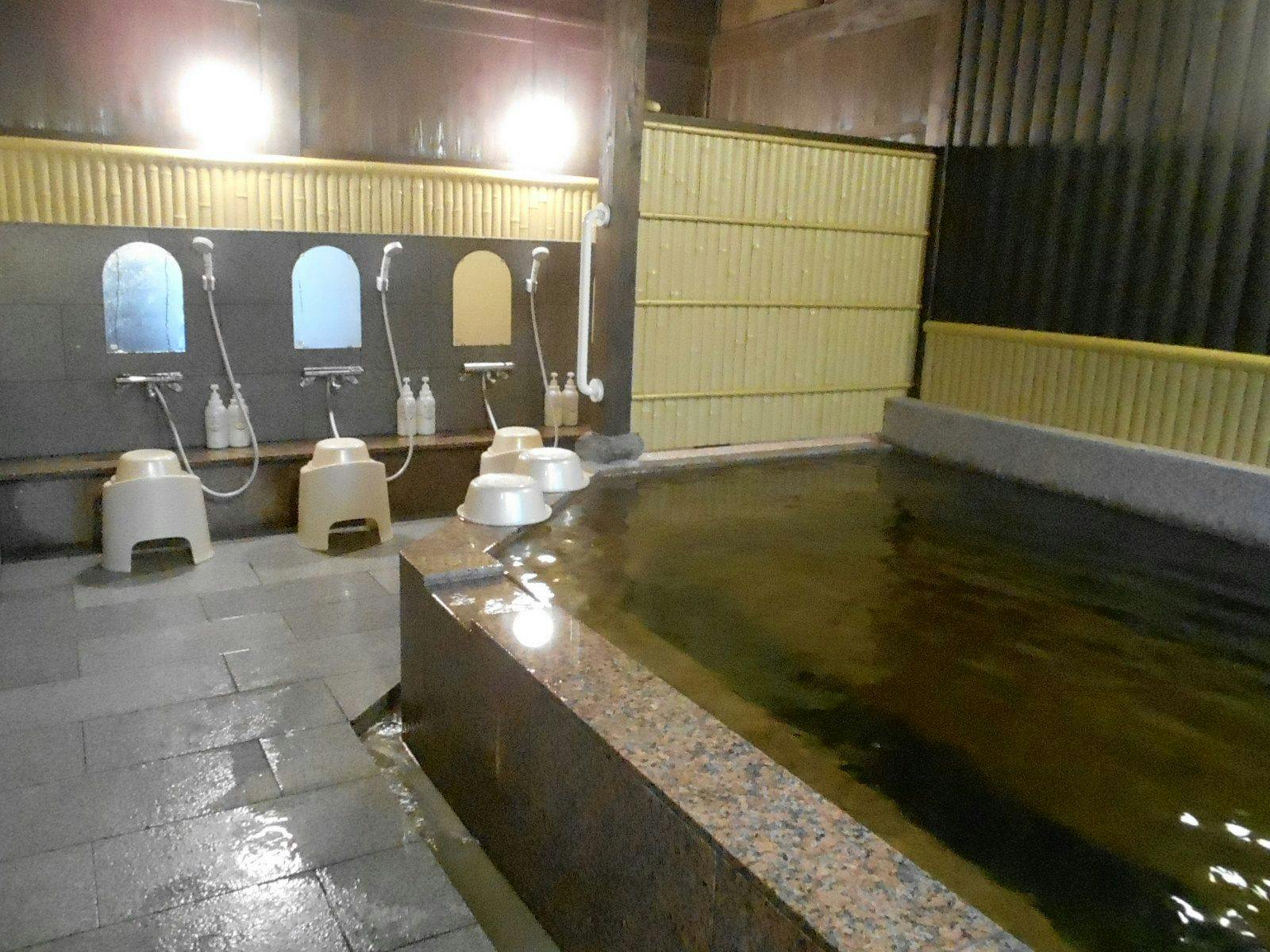 Yunomori Kusu