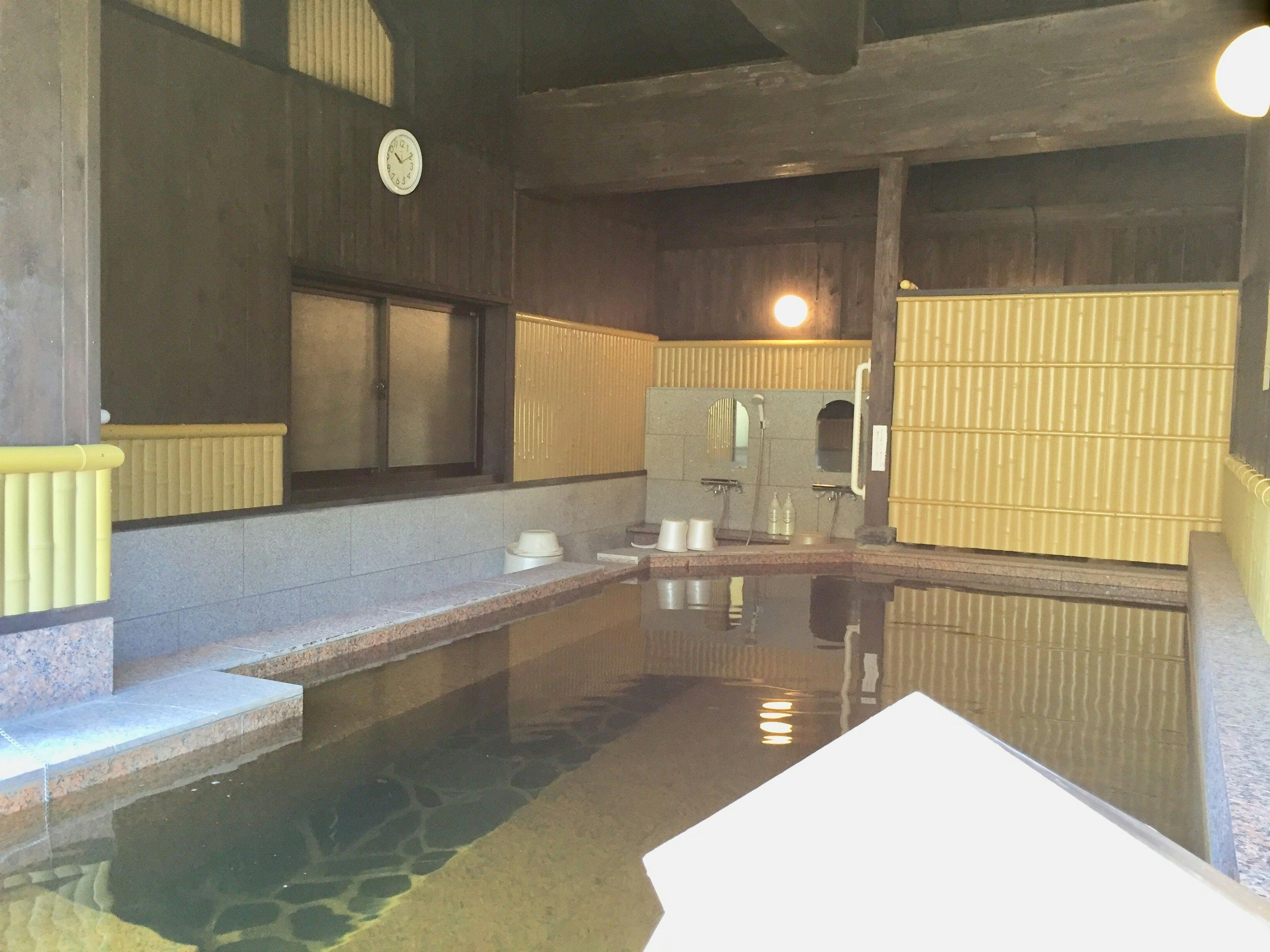 Yunomori Kusu