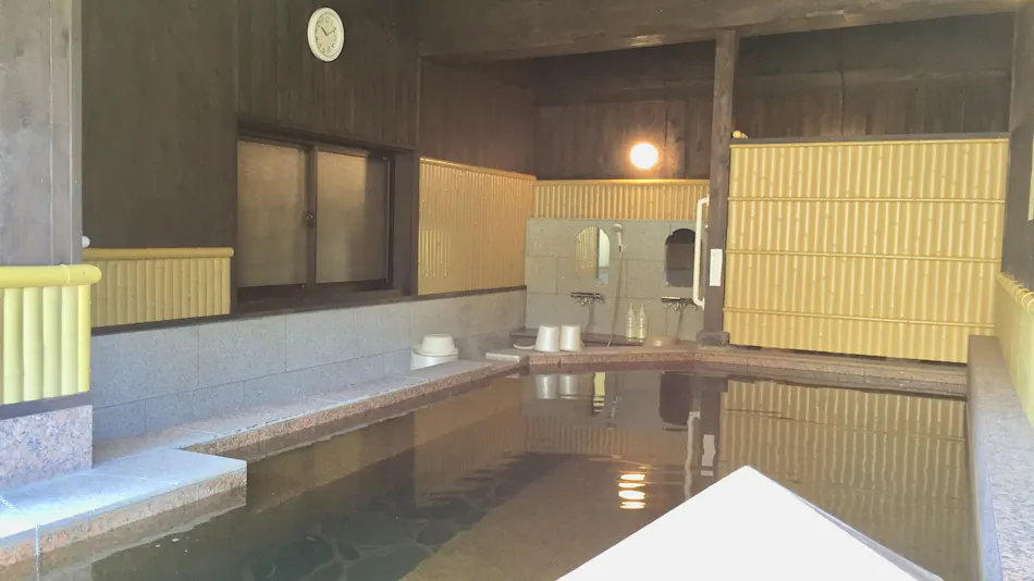 Yunomori Kusu